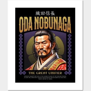 Oda Nobunaga Posters and Art